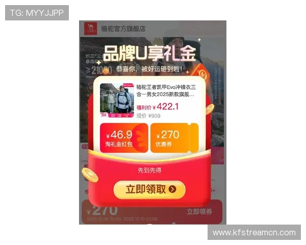 K8凯发真人平台最新优惠活动，丰富奖励助你轻松赢取更多彩金