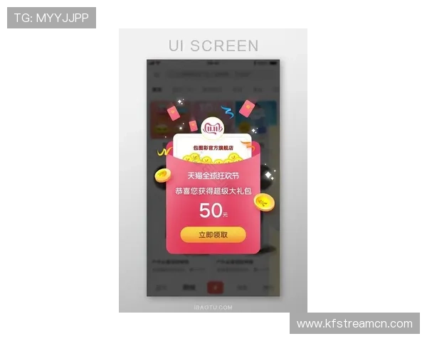 凯发娱乐手机版：最新优惠活动与福利礼包一站式领取指南