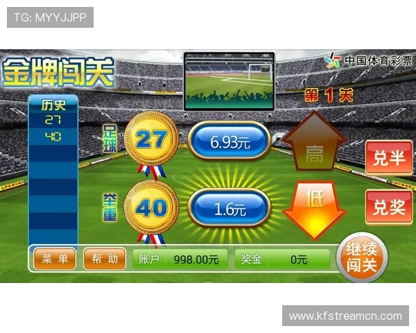 K8体育娱乐平台的技术优势：高速稳定的赛事直播与智能投注系统介绍