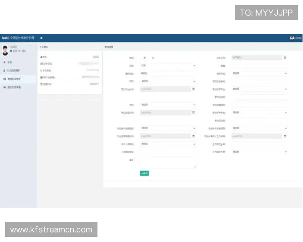K8恒峰网站的用户注册流程详解及新手入门指南