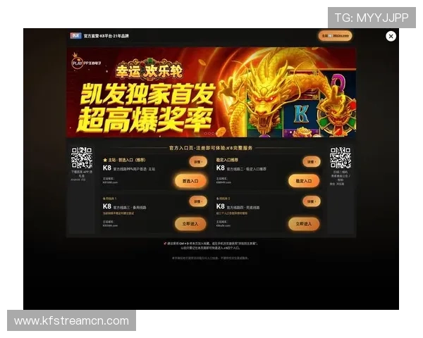 凯发娱乐优惠活动常见问题解答帮助新手玩家快速掌握优惠细节