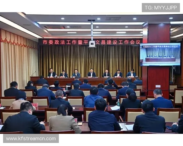 凯发国际平台官网首页安全保障措施与账号安全维护策略全面分析