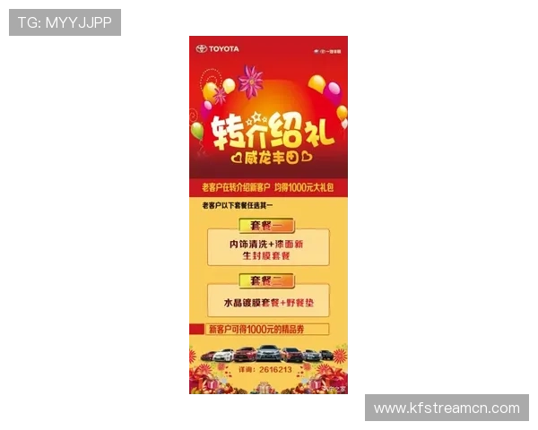 凯发旗舰厅官网提供最全面的游戏资讯与最新优惠活动，助你轻松掌握游戏动态与福利信息